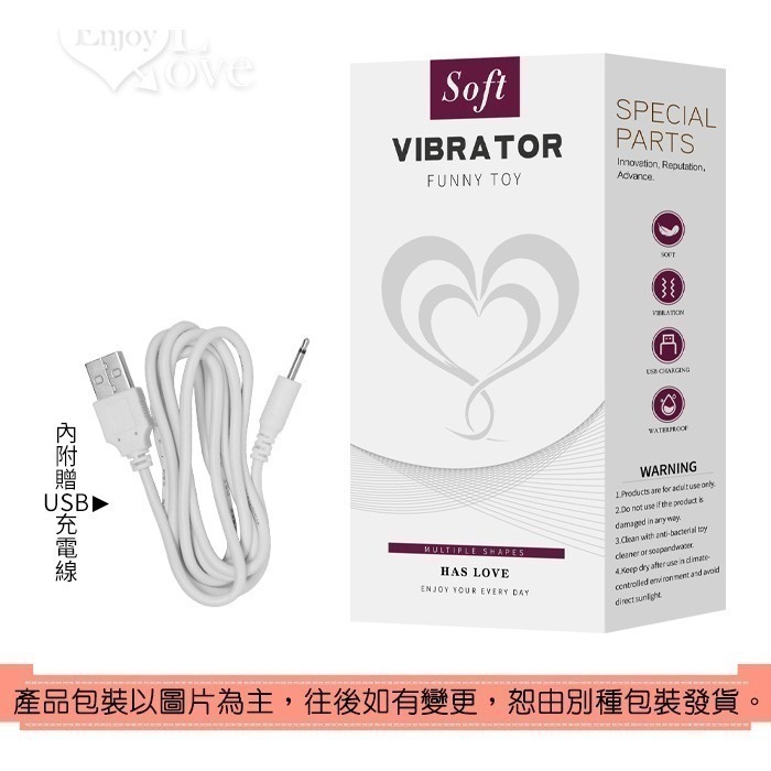 海豚G點按摩棒 迷你小巧跳蛋棒 前戲自慰調情高潮震動器 變頻爆震 柔軟矽膠 USB充電 強震跳蛋 情趣用品 003572-細節圖11