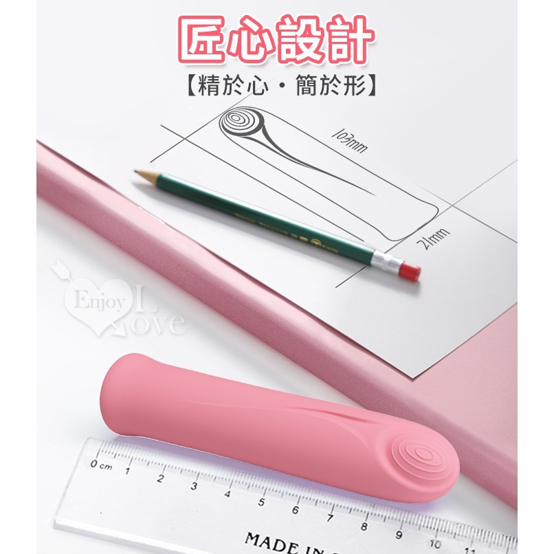 派蒂菈跳蛋 12頻強震跳蛋棒 mini按摩棒 親膚舒適 靜音 小巧便攜 USB充電 高潮調情 男女用自慰器 002697-細節圖3