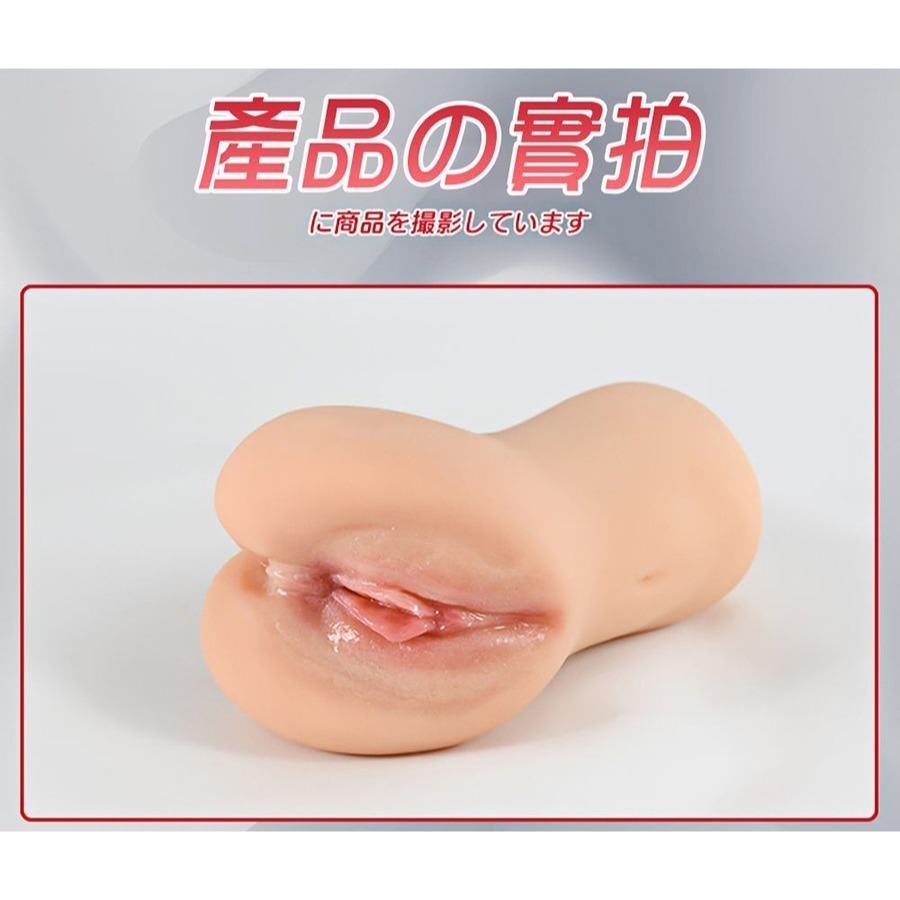 夜店騷妹處女膜自慰器  體驗處女穴落紅夾吸飛機杯 純潔膜入口層層刮蹭刺激 柔軟觸感仿真美陰柔美穴 情趣用品 003952-細節圖8