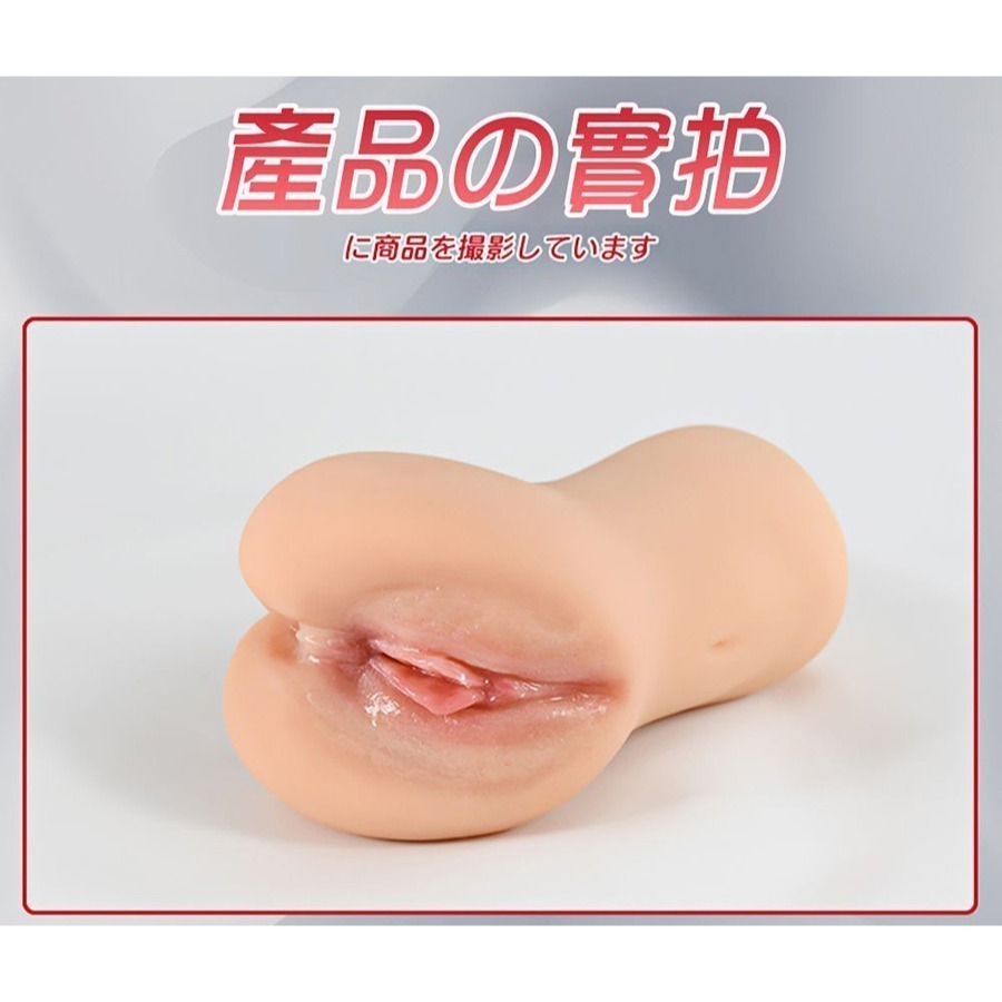 夜店騷妹處女膜自慰器  體驗處女穴落紅夾吸飛機杯 純潔膜入口層層刮蹭刺激 柔軟觸感仿真美陰柔美穴 情趣用品 003952-細節圖8