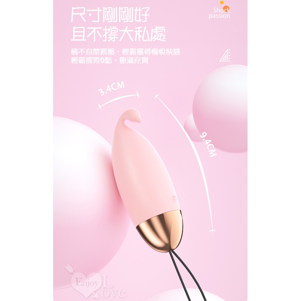 小企鵝造型震動跳蛋 10段變頻強震跳蛋 無線跳蛋 硅膠材質 USB充電 自慰按摩器 情趣用品 調情挑逗高潮 002869-細節圖2