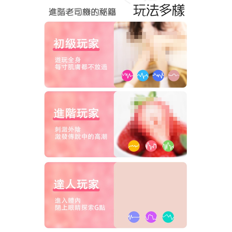 小企鵝造型震動跳蛋 10段變頻強震跳蛋 無線跳蛋 硅膠材質 USB充電 自慰按摩器 情趣用品 調情挑逗高潮 002869-細節圖5