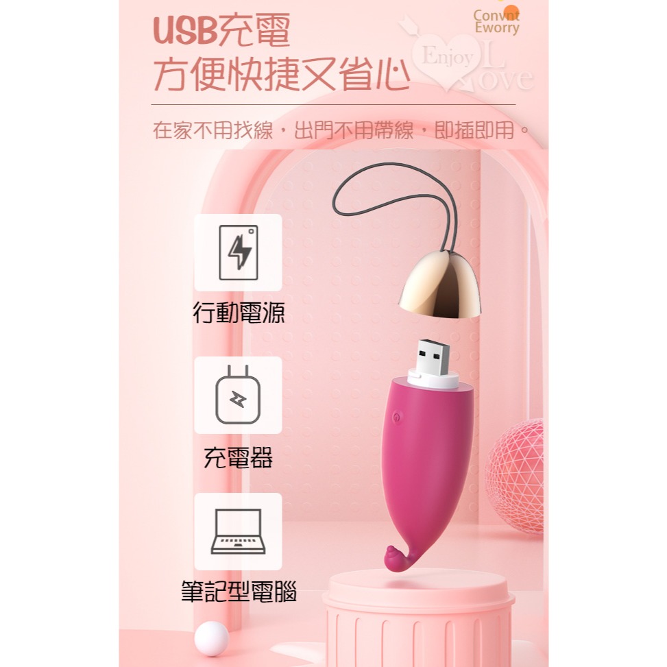 小企鵝造型震動跳蛋 10段變頻強震跳蛋 無線跳蛋 硅膠材質 USB充電 自慰按摩器 情趣用品 調情挑逗高潮 002869-細節圖6