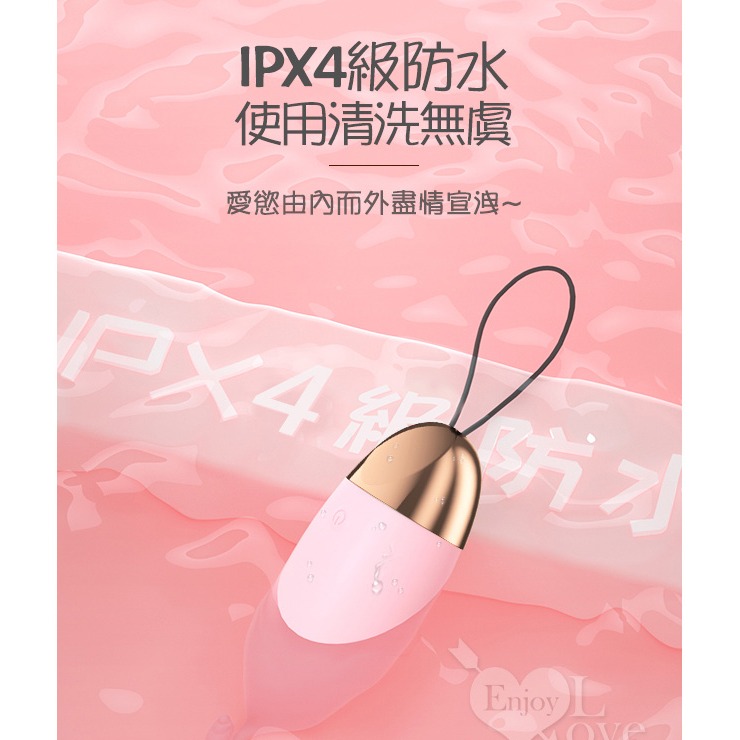 小企鵝造型震動跳蛋 10段變頻強震跳蛋 無線跳蛋 硅膠材質 USB充電 自慰按摩器 情趣用品 調情挑逗高潮 002869-細節圖8