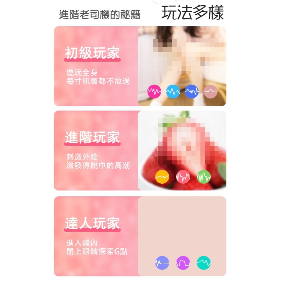 小企鵝造型震動跳蛋 10段變頻強震跳蛋 無線跳蛋 硅膠材質 USB充電 自慰按摩器 情趣用品 調情挑逗高潮 002869-細節圖5