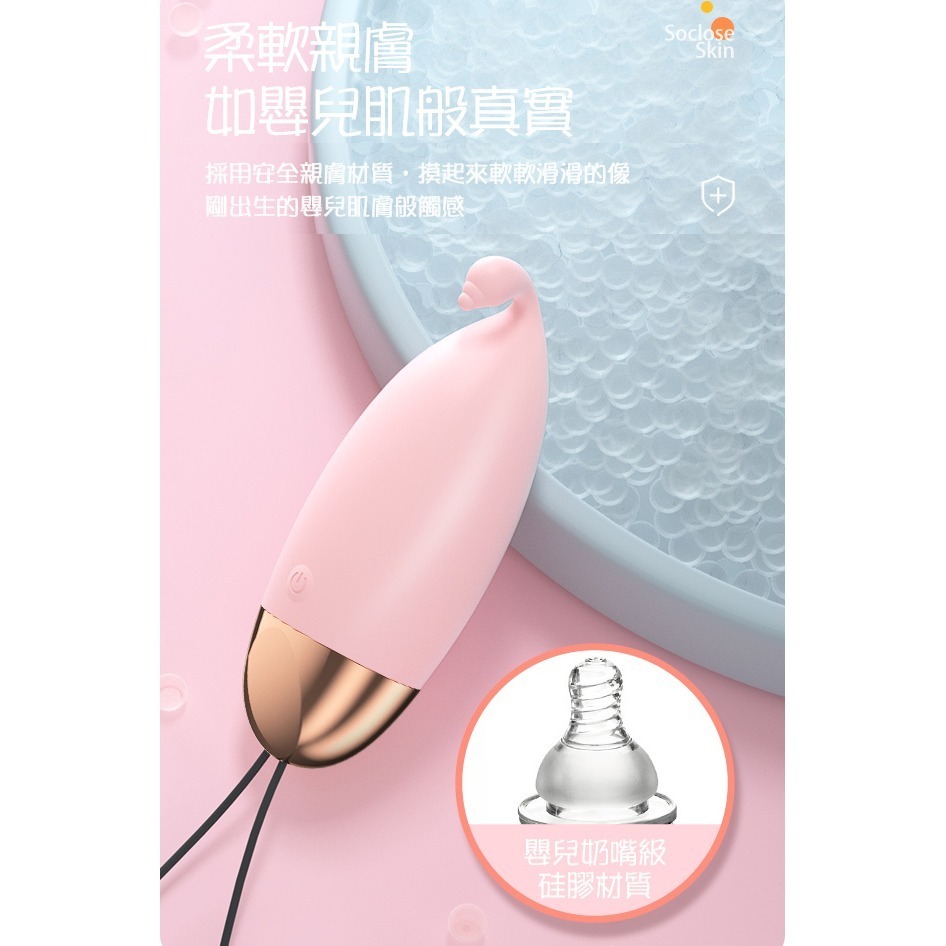 小企鵝造型震動跳蛋 10段變頻強震跳蛋 無線跳蛋 硅膠材質 USB充電 自慰按摩器 情趣用品 調情挑逗高潮 002869-細節圖7