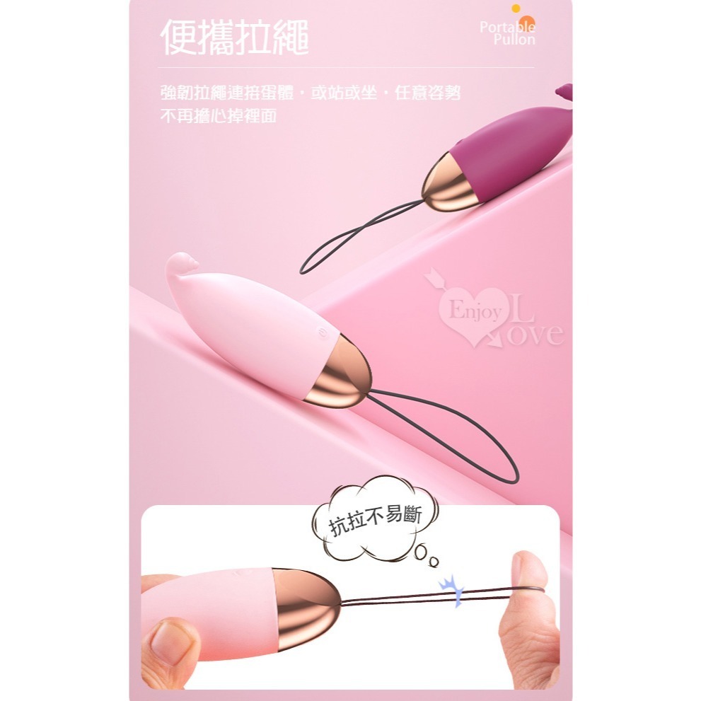 小企鵝造型震動跳蛋 10段變頻強震跳蛋 無線跳蛋 硅膠材質 USB充電 自慰按摩器 情趣用品 調情挑逗高潮 002869-細節圖9