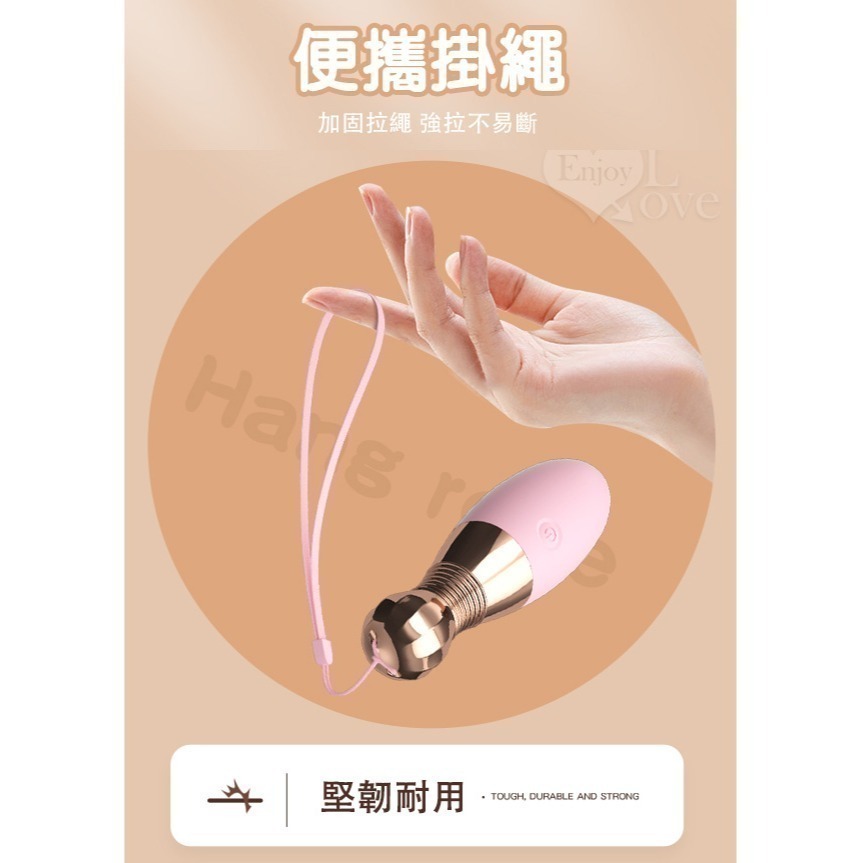 保齡球造型震動跳蛋 入體式拉繩 10段變頻無線跳蛋 小巧便攜 USB充電 自慰按摩器 情趣用品調情挑逗高潮 003308-細節圖4