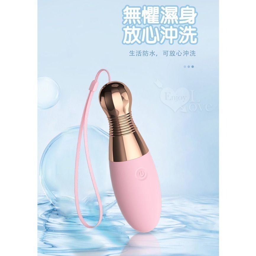 保齡球造型震動跳蛋 入體式拉繩 10段變頻無線跳蛋 小巧便攜 USB充電 自慰按摩器 情趣用品調情挑逗高潮 003308-細節圖10