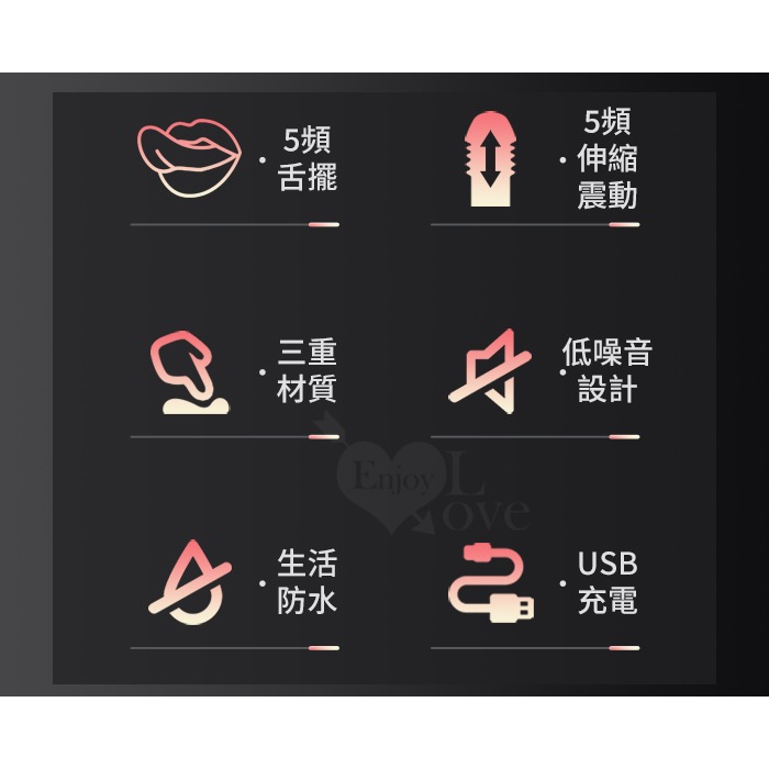 厚唇舌擺+伸縮震動棒 多重刺激自慰按摩器 舌舔跳蛋 軟糯Q彈材質+USB充電 情趣用品 高潮跳蛋強震按摩棒 003776-細節圖3