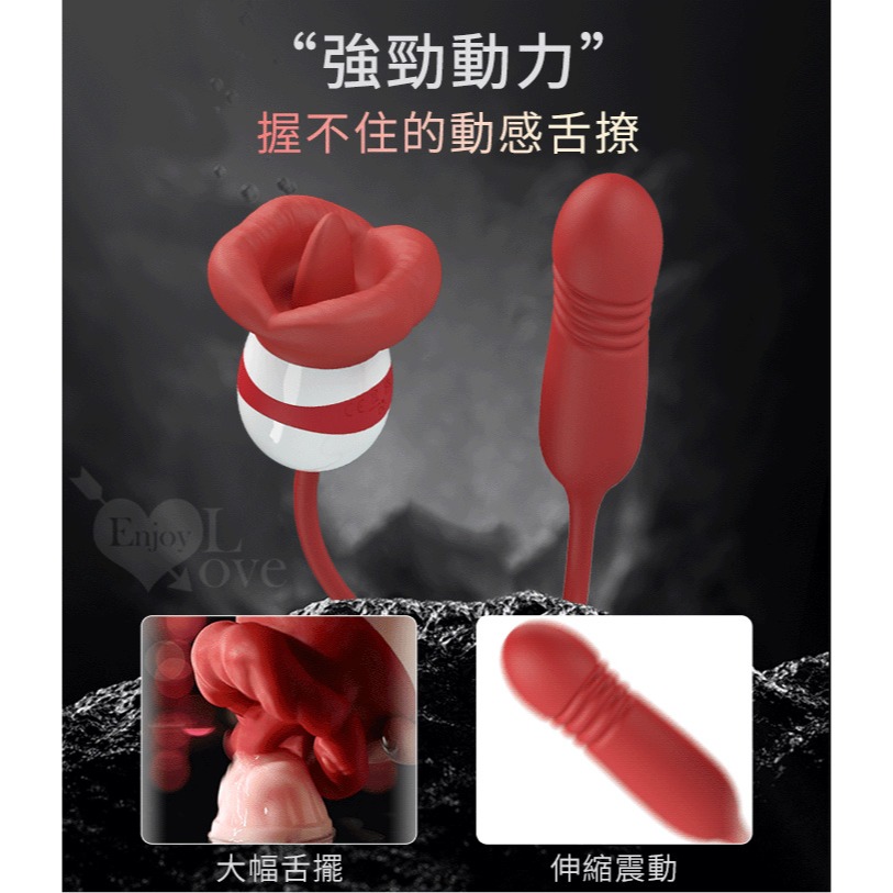 厚唇舌擺+伸縮震動棒 多重刺激自慰按摩器 舌舔跳蛋 軟糯Q彈材質+USB充電 情趣用品 高潮跳蛋強震按摩棒 003776-細節圖6