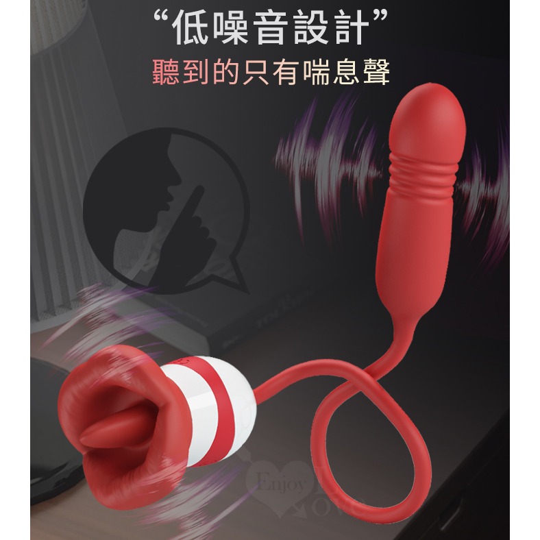 厚唇舌擺+伸縮震動棒 多重刺激自慰按摩器 舌舔跳蛋 軟糯Q彈材質+USB充電 情趣用品 高潮跳蛋強震按摩棒 003776-細節圖8