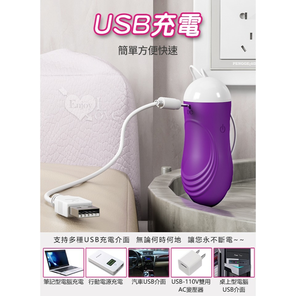 浪潮 無線遙控入體震動跳蛋 女用自慰按摩器  變頻強震跳蛋內外陰蒂波浪弧紋刺激 USB充電 高潮 情趣用品 003317-細節圖8