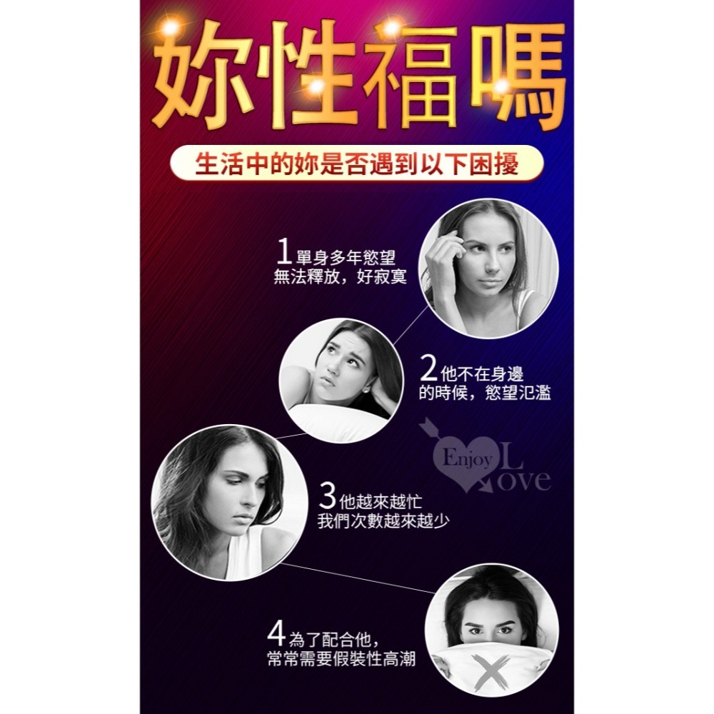 彩色果凍 仿真陽具按摩棒 液態硅膠逼真老二按摩棒 柔軟舒適 強力吸盤擬真肉棒 情趣用品 女用自慰器 003727-細節圖2