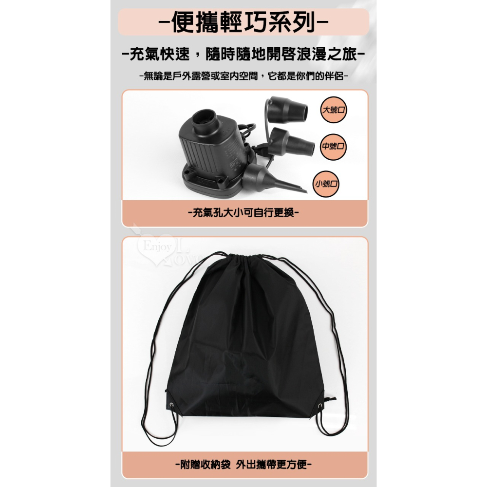 SM束縛 充氣情趣床墊【附贈電動打氣泵】束缚手/腳/脖銬+紅黑拼接輕柔植絨彈力性愛床 SM用具調教 情趣用品003893-細節圖6