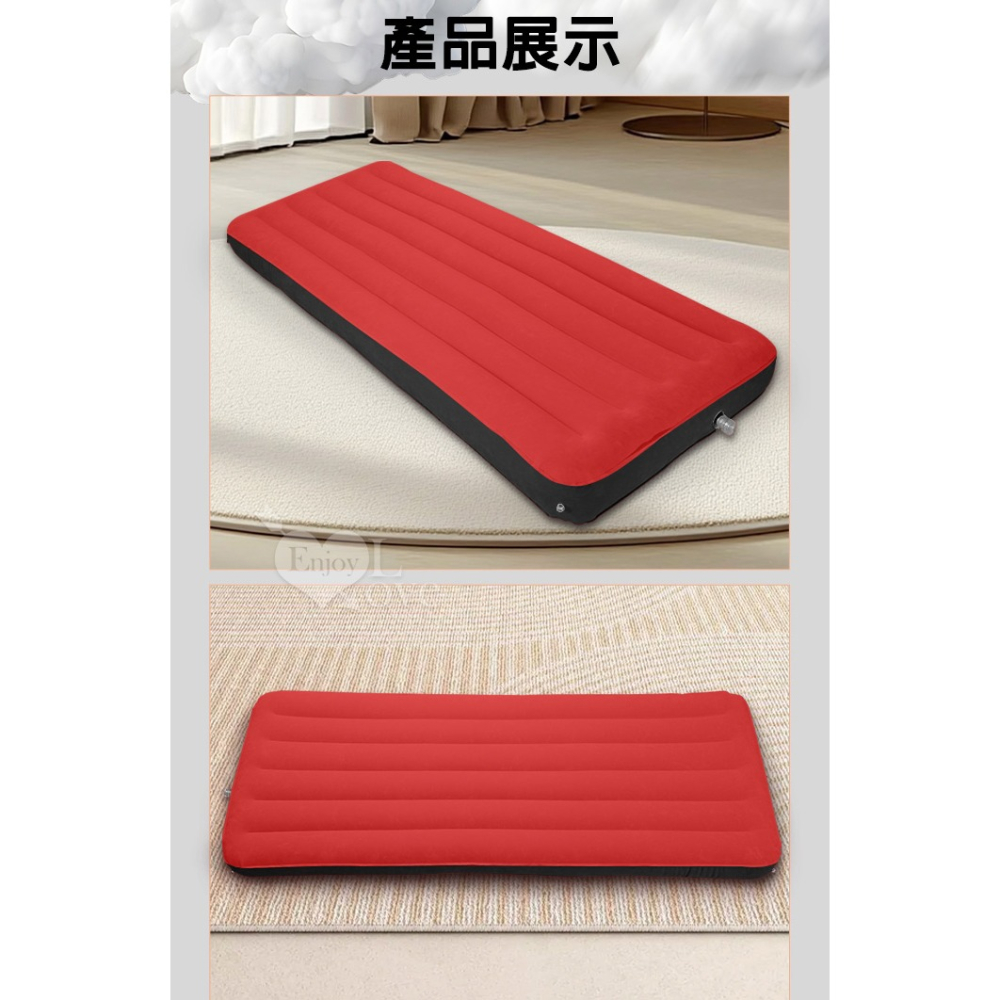 SM束縛 充氣情趣床墊【附贈電動打氣泵】束缚手/腳/脖銬+紅黑拼接輕柔植絨彈力性愛床 SM用具調教 情趣用品003893-細節圖10
