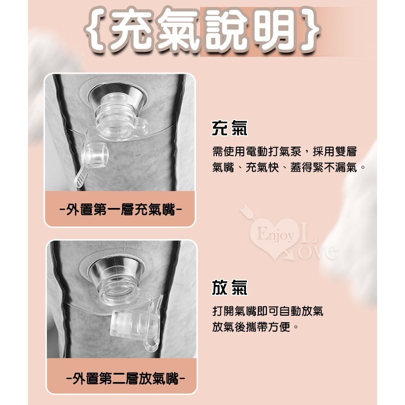 SM束縛 充氣情趣床墊【附贈電動打氣泵】束缚手/腳/脖銬+紅黑拼接輕柔植絨彈力性愛床 SM用具調教 情趣用品003893-細節圖5