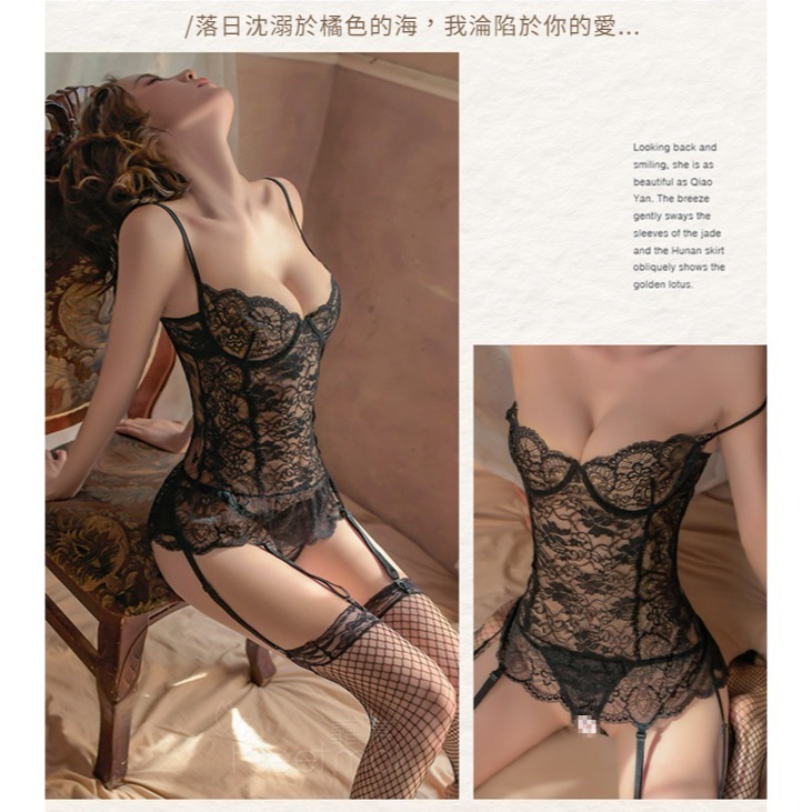 情趣吊襪帶 三件組【馬甲吊襪帶+開襠T字褲+長筒網襪】鋼圈聚攏美胸後交叉裸背蕾絲開襠褲 火辣誘惑 情趣睡衣 性感內衣-細節圖9