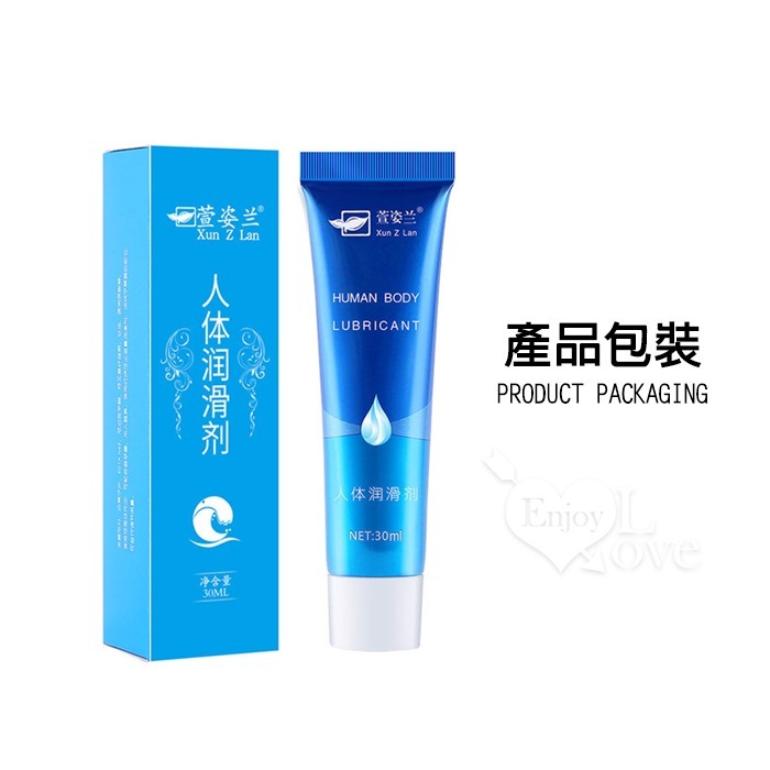 自然爽滑潤滑液【30g】超潤滑身體按摩潤滑劑 萱姿蘭 長拉絲持久潤滑 水溶性凝膠狀 按摩推油 情趣用品 003703-細節圖10