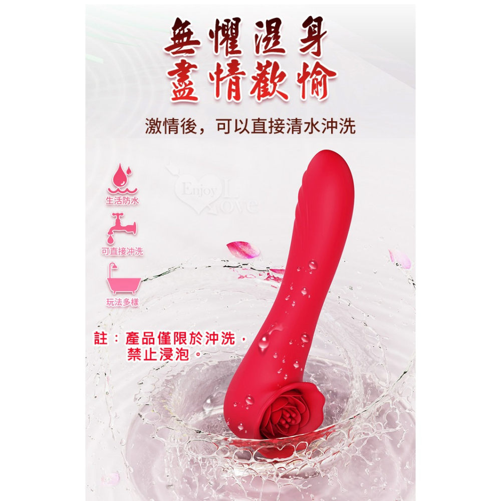 玫瑰花朵 超強悍乳陰刺激強震雙震多用途按摩棒 變頻鼓拍震動 矽膠舒適 USB磁吸充電 女用自慰器情趣用品 002018-細節圖7