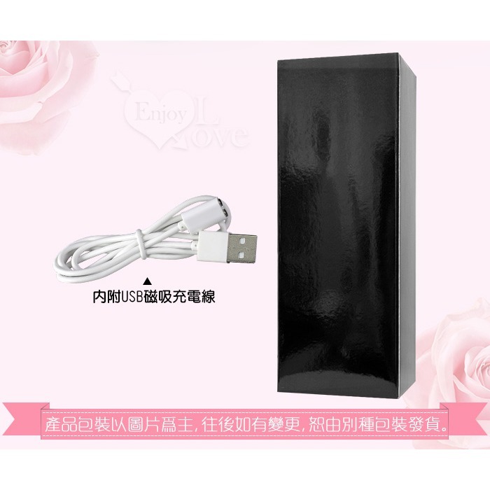 玫瑰花朵 超強悍乳陰刺激強震雙震多用途按摩棒 變頻鼓拍震動 矽膠舒適 USB磁吸充電 女用自慰器情趣用品 002018-細節圖11