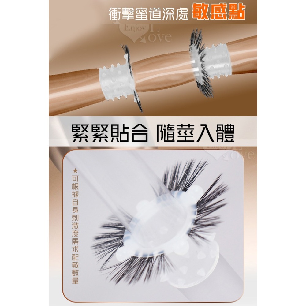 羊眼圈升級版 帶芽刺入珠矽膠套環 防真羊眼圈羊睫毛 男性鎖精持久環 束精冠狀溝 陰莖老二陽具套屌環 高潮 002945-細節圖4