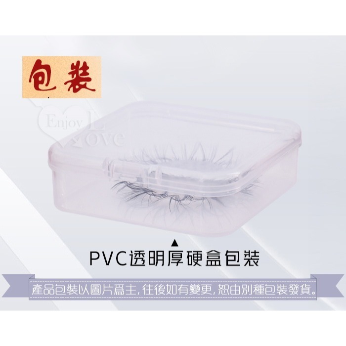 矽膠套環防真羊眼圈羊睫毛 雙層細粗毛 刮蹭刺激陰道壁 助性束精 男性鎖精持久環 冠狀溝 陰莖老二陽具套屌環 002813-細節圖9