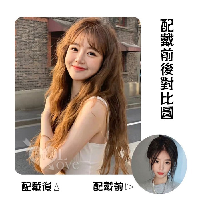 裝扮假髮 玉米燙長捲髮【淺棕色】可愛羊毛卷化纖全頭假髮 男女通用假髮 網美直播 角色扮演 表演派對裝扮 男扮女 偽娘變裝-細節圖3