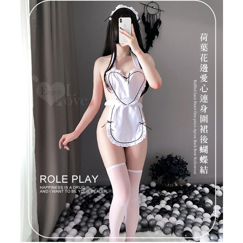 女僕角色扮演服 荷葉花邊愛心連身圍裙 後蝴蝶結鏤空 情趣內睡衣 性感女僕裝 Cosplay 制服 夜店派對服裝 蕾絲-細節圖2