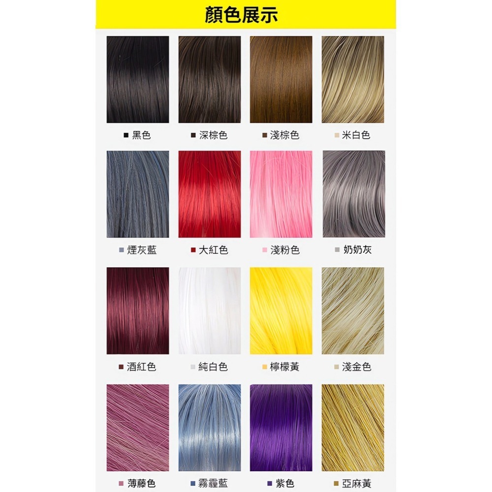 裝扮假髮 小香風韓系帽子假髮 大波浪長捲髮【黑髮白帽】男女通用假髮 網美網紅直播 角色扮演 表演派對裝扮 男扮女偽娘變裝-細節圖6