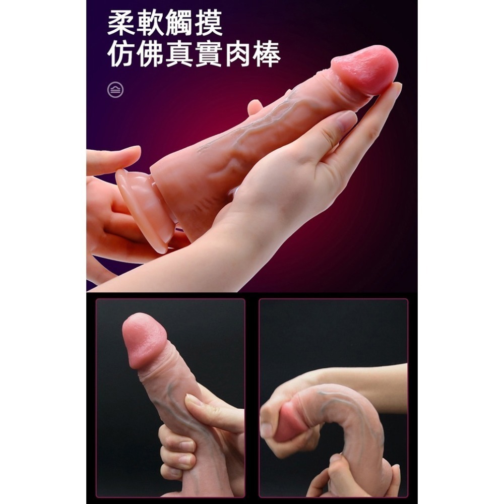 7吋 高品質逼真按摩棒 高仿真肌紋路陽具按摩棒 老二吸盤按摩棒 柔軟硅膠 真實血筋血管模擬充血硬挺假肉棒 001280-細節圖5