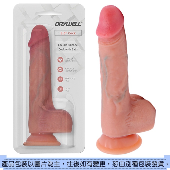 8.5吋 高品質逼真按摩棒 高仿真肌紋路陽具按摩棒 老二吸盤按摩棒 柔軟硅膠真實血筋血管模擬充血硬挺假肉棒 001292-細節圖9