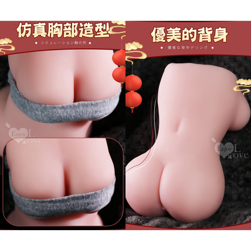 豐乳小寶貝飛機杯 附潤滑液劑 淨重640g 誘惑曲線肉感肉感名器 美穴仿真陰道自慰器 情趣用品 夾吸通道＃001967-細節圖5