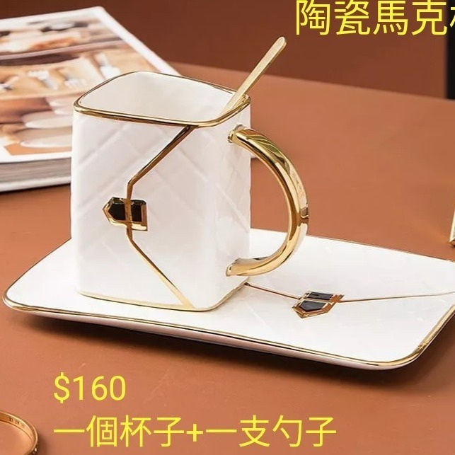 創意時尚包包造型菱格紋陶瓷花茶咖啡杯碟組結婚情人商務禮品馬克杯 (一杯一碟一勺）-細節圖10