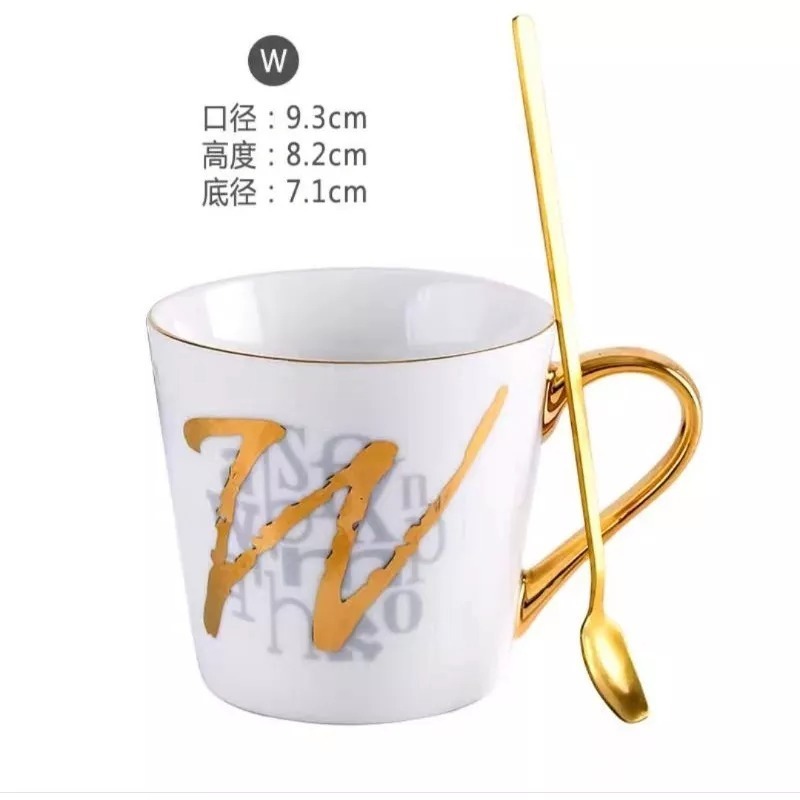 『精緻金邊優質新骨瓷杯咖啡杯W字母馬克杯獨特個性杯380ml(一杯一勺）』-細節圖2