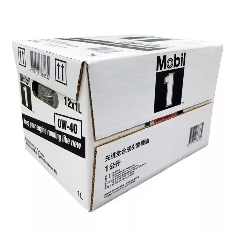 轉售購於好市多Costco的美孚1號 0W-40先進全合成引擎機油 1000毫升-細節圖3