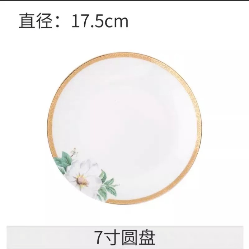 『山野氣息之美視覺饗宴餐具組清新脫俗淡雅手繪新骨瓷$250（一圓盤一翅碗一湯勺三件組）』-細節圖6