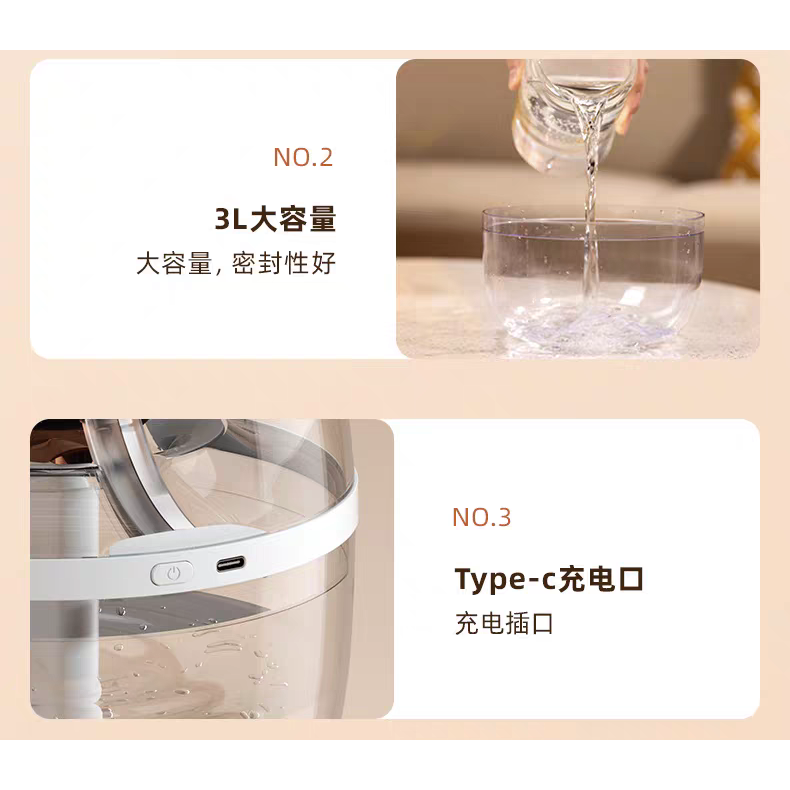 新款K30usb雙噴3L大容量香氛機臥室辦公室小夜燈静音噴霧加溼器透明晶亮水箱經典外觀-細節圖4
