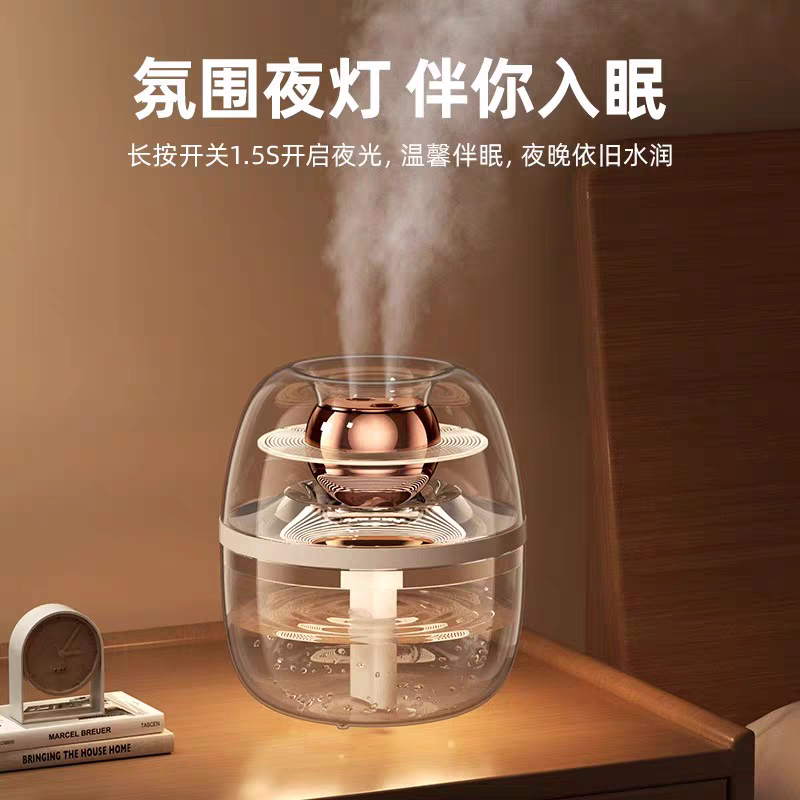 新款K30usb雙噴3L大容量香氛機臥室辦公室小夜燈静音噴霧加溼器透明晶亮水箱經典外觀-細節圖5