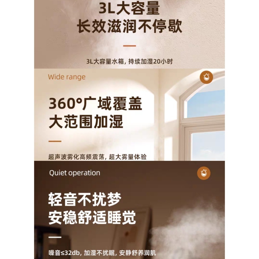 新款K30usb雙噴3L大容量香氛機臥室辦公室小夜燈静音噴霧加溼器透明晶亮水箱經典外觀-細節圖6