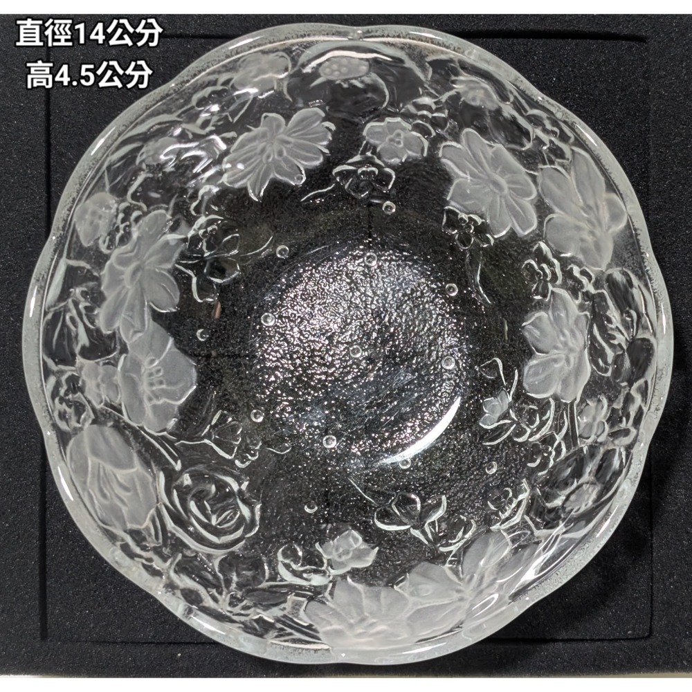 透明浮雕沙拉碗糕點碗零食小吃碗復古立體雕花玻璃碗冰品碗收藏品-細節圖6