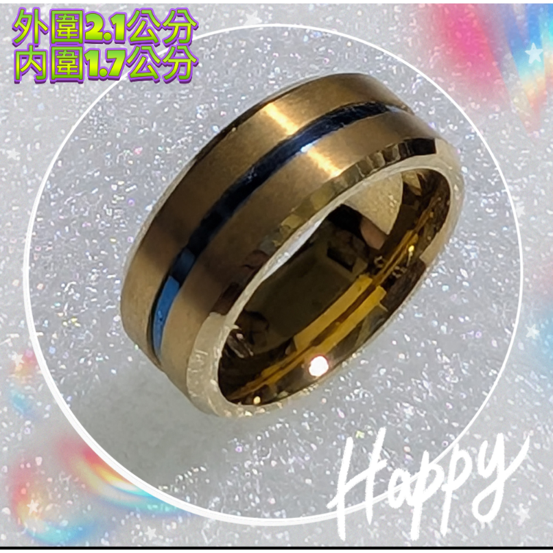 不鏽鋼金色間藍寬板個性戒指外圍2.1公分内圍1.7公分-細節圖3