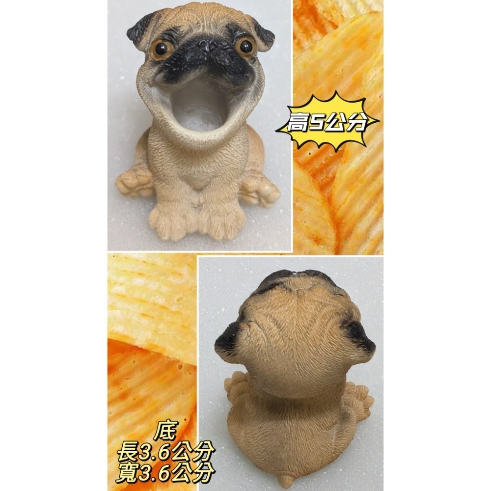 吉伊卡哇星星相伴燈烏薩奇確認款小夜燈-細節圖9