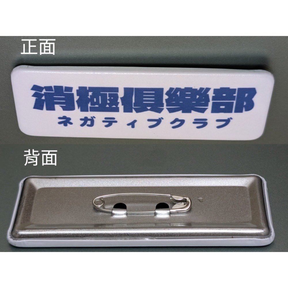 吉伊卡哇星星相伴燈烏薩奇確認款小夜燈-細節圖10