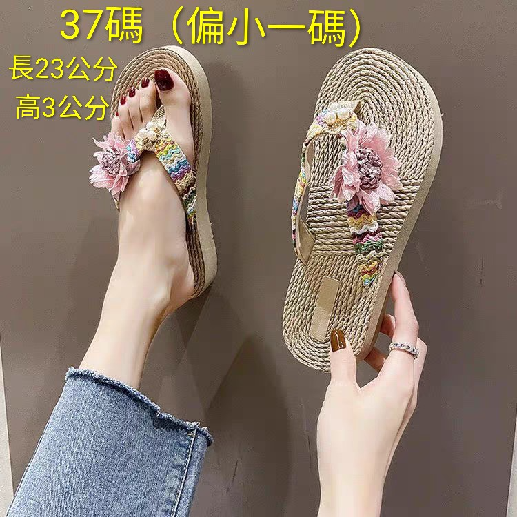 人字拖鞋夏季時尚花朵渡假沙攤鞋長23公分通合36碼-細節圖3