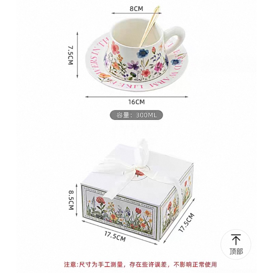 油畫感復古風陶瓷馬克杯田園花卉圖案禮盒裝咖啡杯碟勺組-細節圖2