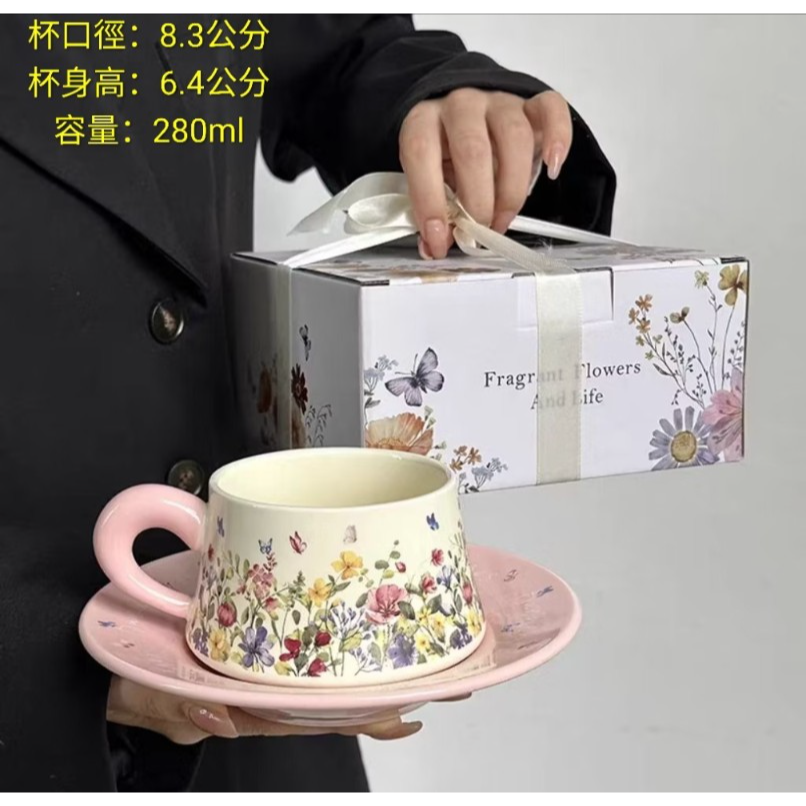 油畫感復古風陶瓷馬克杯田園花卉圖案禮盒裝咖啡杯碟勺組-細節圖8