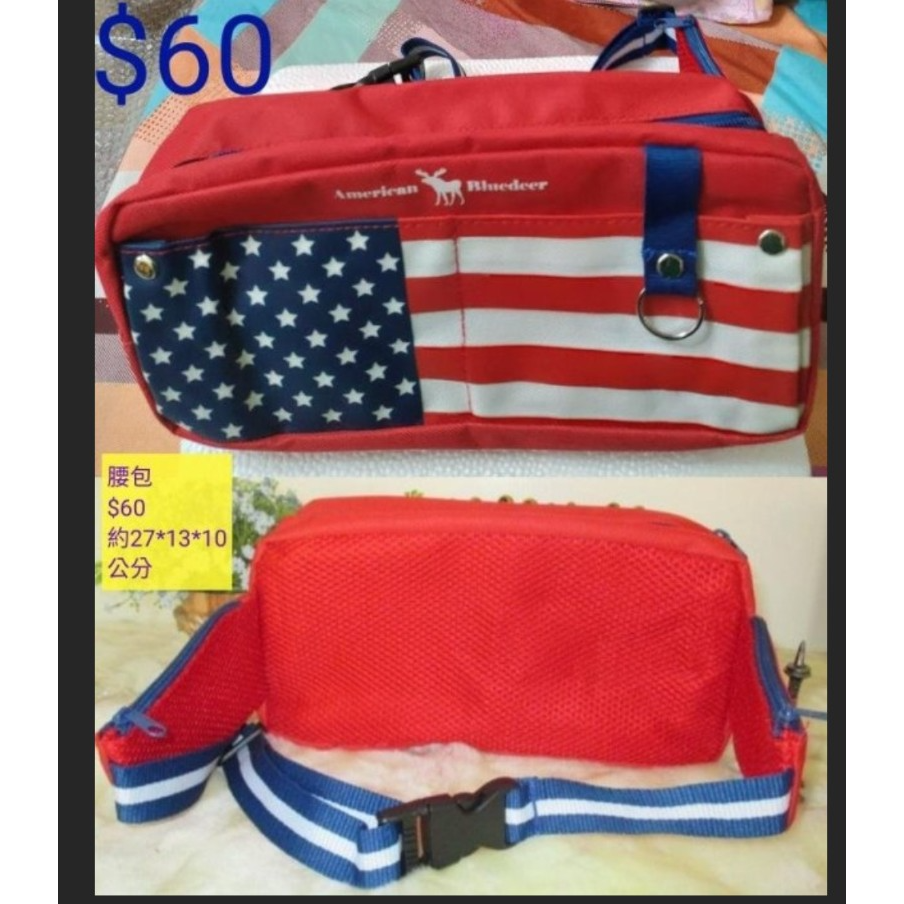 便宜轉售JILL STUART緞面收納箱首飾盒化妝包-細節圖5