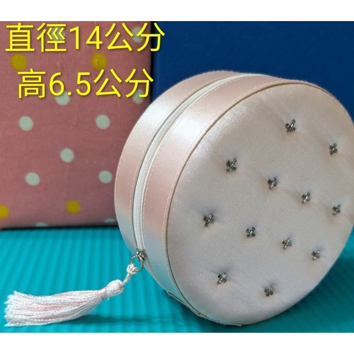 便宜轉售JILL STUART緞面收納箱首飾盒化妝包-細節圖6