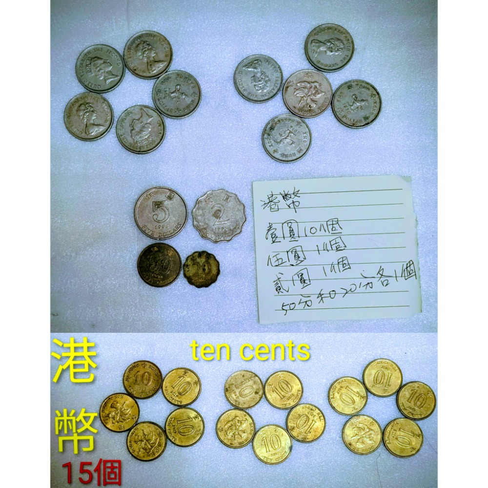 慶祝千禧年台灣光復50週年紀念新台幣發行50週年紀念10元及50元塑膠鈔-細節圖3